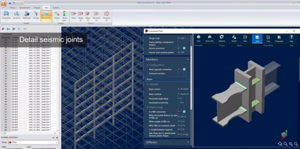 Better Design and Analysis with Reinforced Concrete blog 2