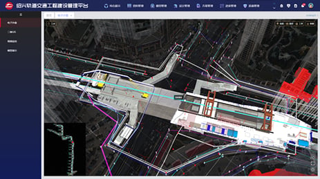 CAD_MicroStation_PowerChina_Shaoxing_Image 3